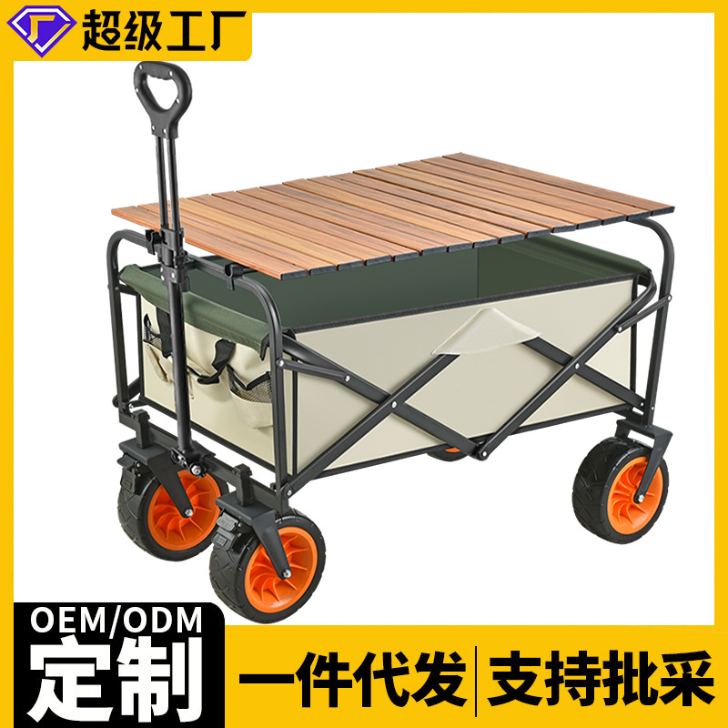 全自动装盒机