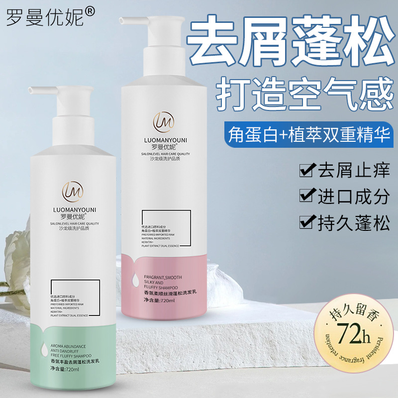扬明娱乐滑轮桌椅