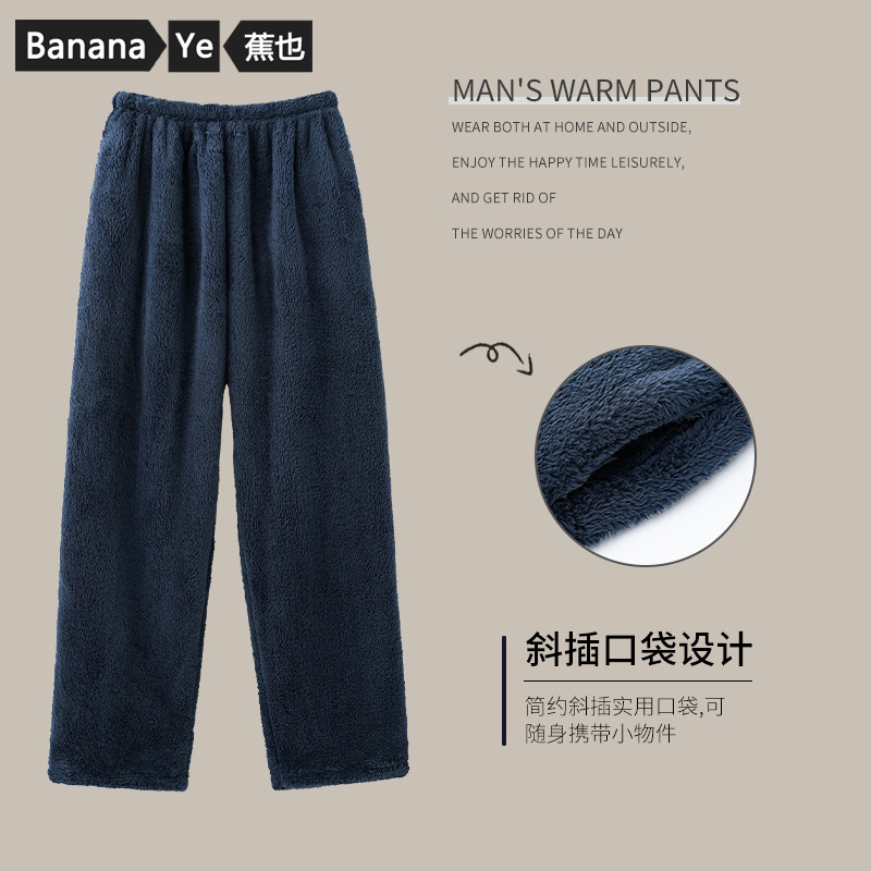 江苏高弹珍珠棉填充棉pp棉